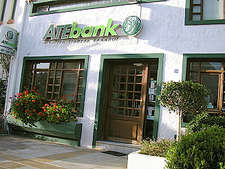 Die ATE Bank in Kissamos