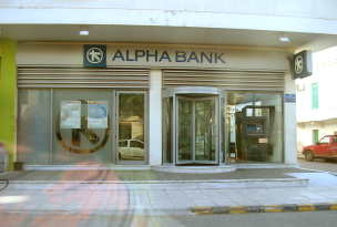 Die ALPHA Bank in Kissamos