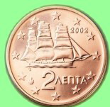 2 Cent griechisch: Korvette, Segelboot