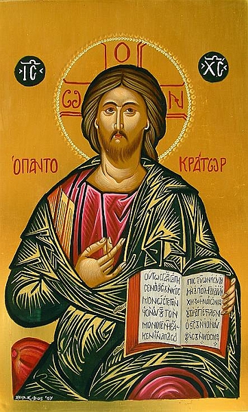 Allherrscher web 18-2-2008 038.jpg - Abschrift von: Christus, Pantokrator - Der Weltherrscher 
um 1600, aus dem Byzantinischen Museum, Athen. 
Christus segnet mit seiner rechten Hand, die Handinnenseite ist auf seinen Körper gerichtet. In der linken Hand hält er das aufgeschlossene Evangelium mit Worten aus Johannis 3, 16-17 mit altgriechischen Schriftzeichen. Die drei Buchstaben im Nimbus bedeuten "Das Seiende" (der war, der ist, der sein wird). Der Umhang Christi ist mit sogenannter Chrysographie ausgearbeitet, das sind feine, in Gold gearbeitete Linien.