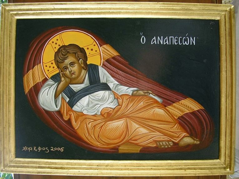 O Anapeson KV.jpg - Christus, der sanft Schlummernde.
Nach einem Wandgemälde von Panselinos.
Studie auf Karton, gerahmt.