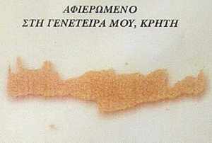 gewidmet meiner Heimat, Kreta
